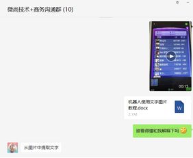 定制開發(fā)一個(gè)系統(tǒng)怎么收費(fèi) 什么公司好