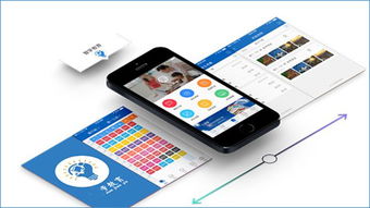 鼎維教育 以定制化ERP軟件驅(qū)動(dòng)教育行業(yè)的數(shù)字化轉(zhuǎn)型